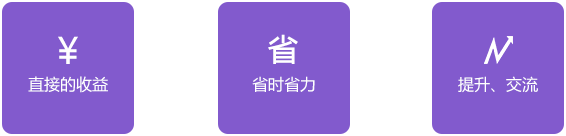 (yu)(sh)